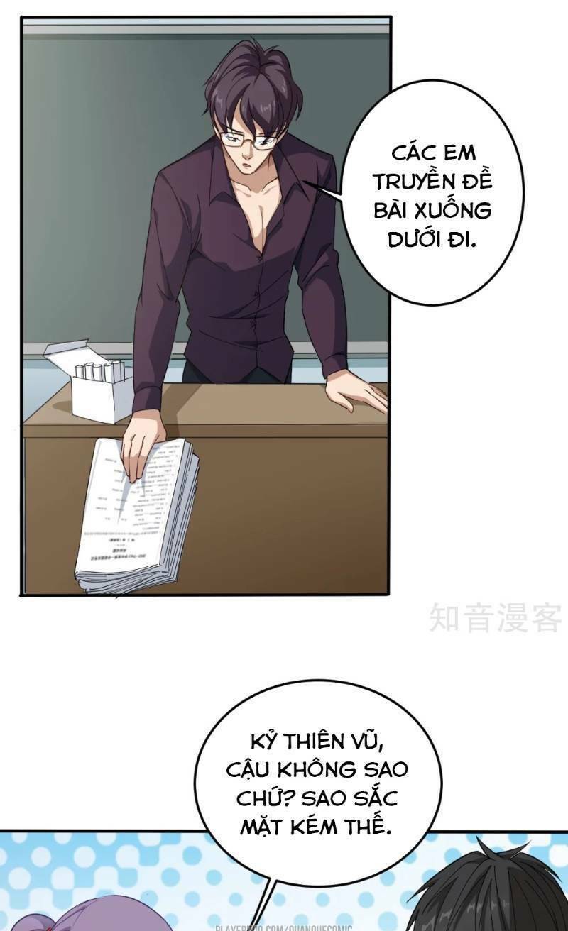 Hộ Hoa Cao Thủ Tại Vườn Trường: Chapter 3