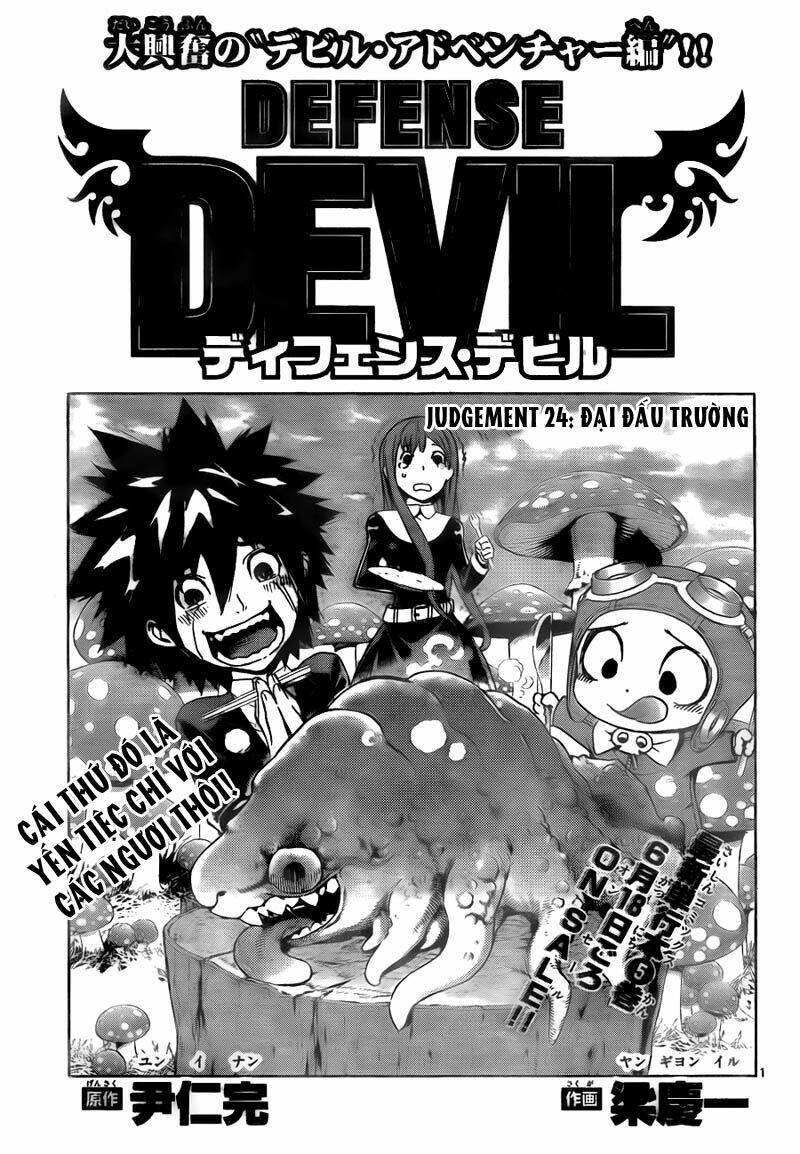 Defense Devil: Chapter 52