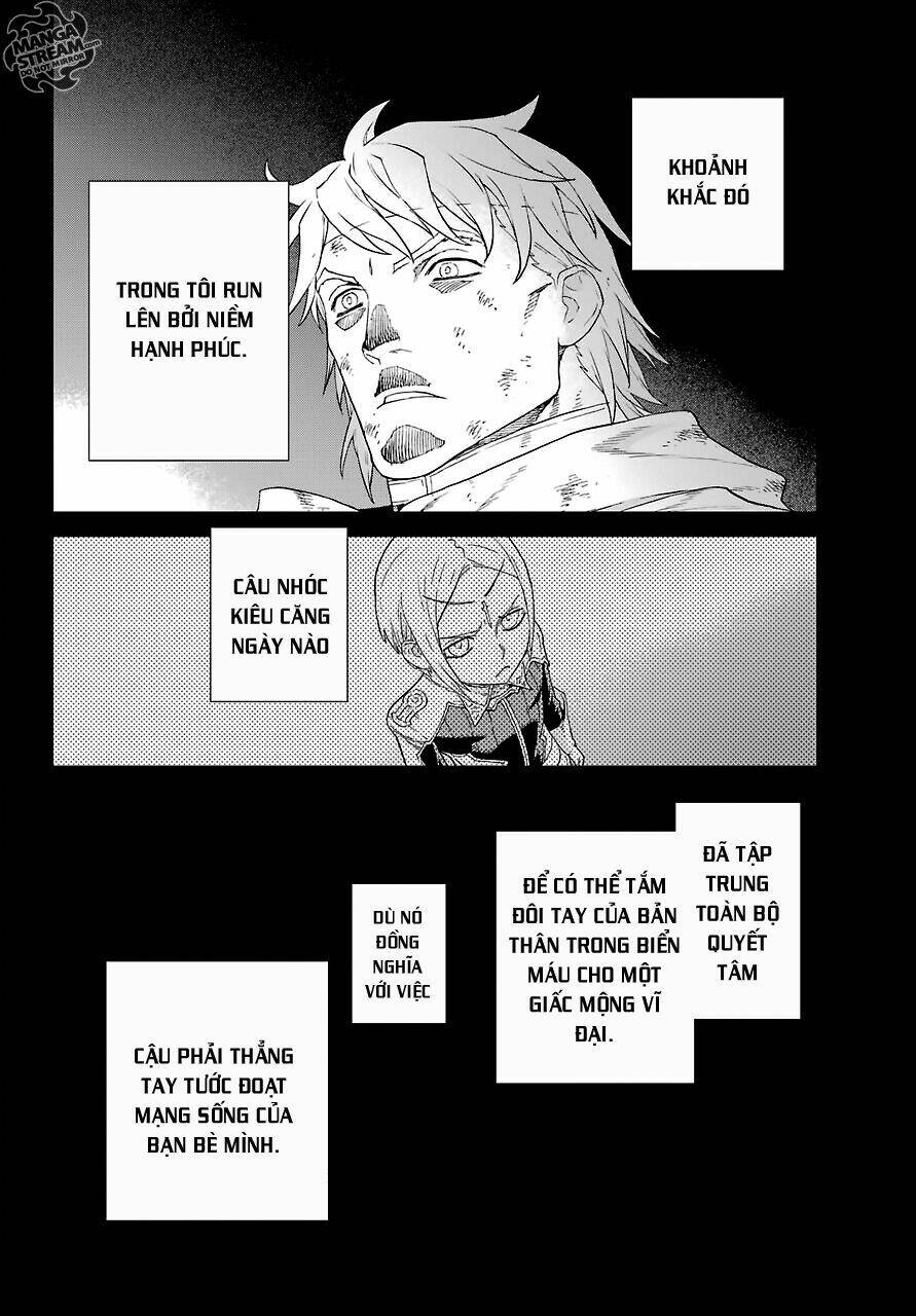 Ubel Blatt: Chapter 159