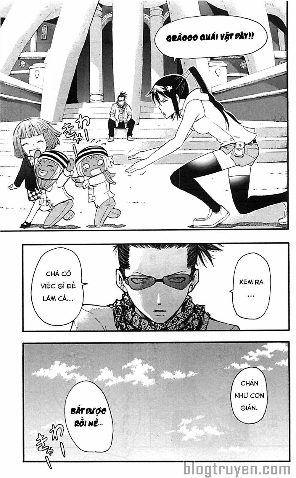 Soul Eater: Chapter 63