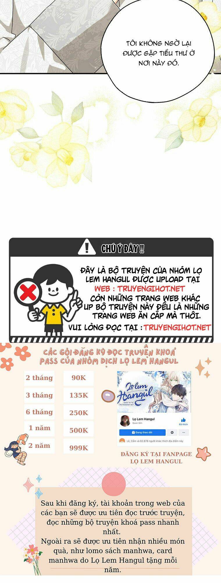 Ba Người Anh Trai Của Tôi Là Bạo Quân: Chapter 70.1