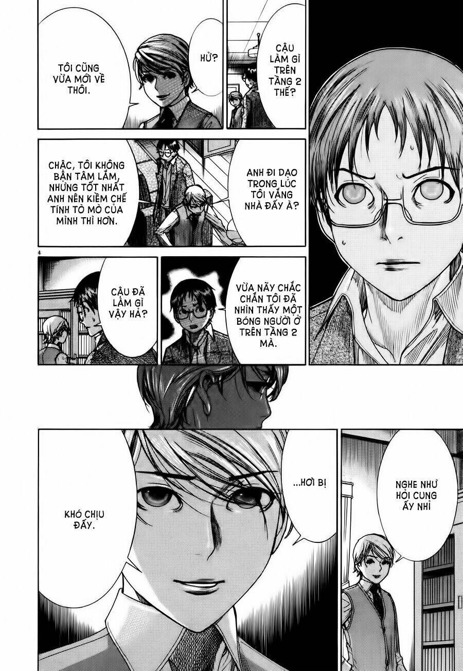 Yuureitou: Chapter 8