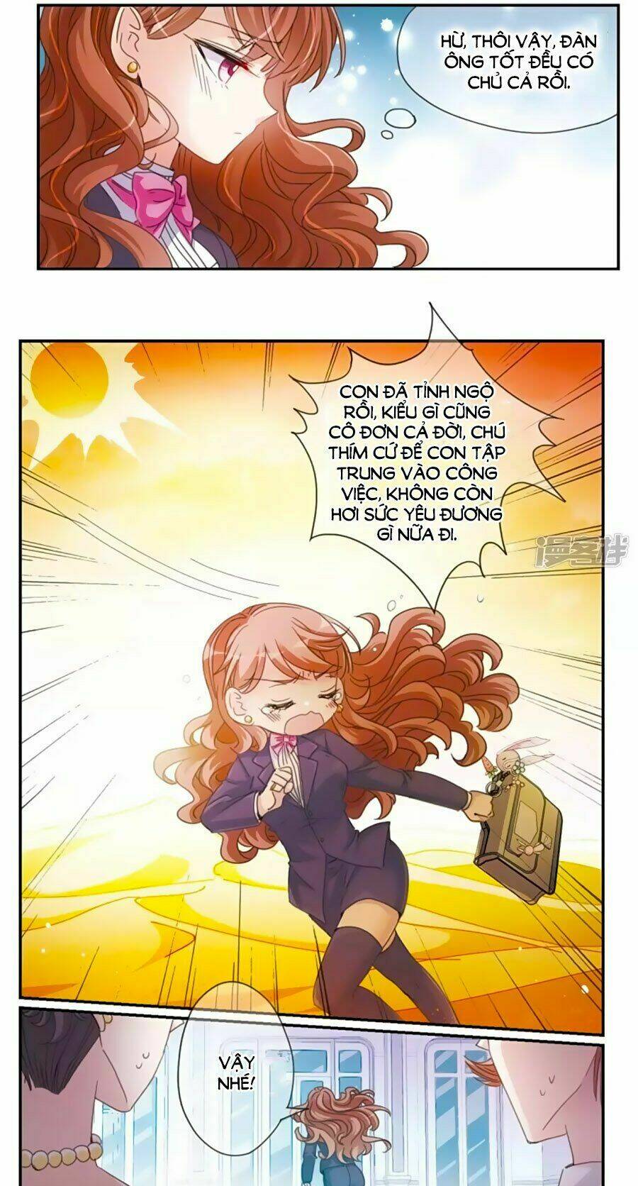 Gia Sư Tình Yêu Của Tôi: Chapter 2