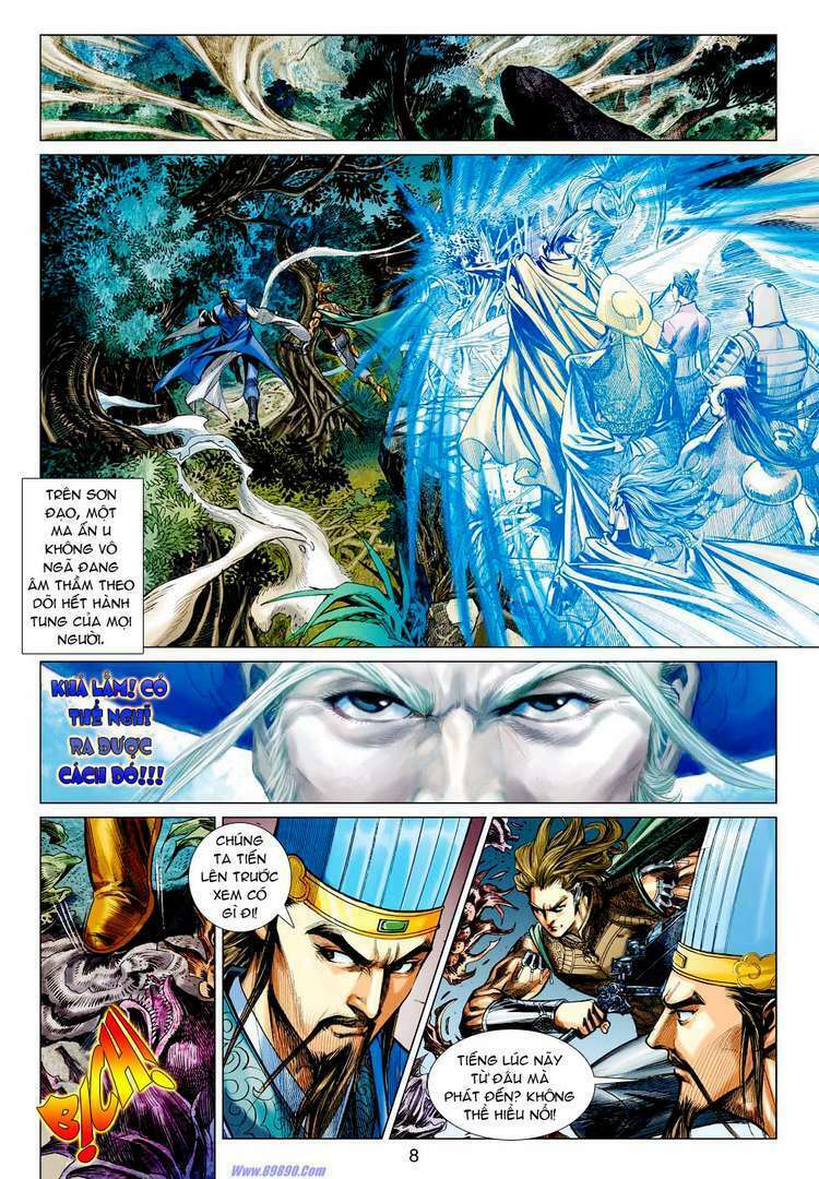 Xuân Thu Chiến Hùng: Chapter 41