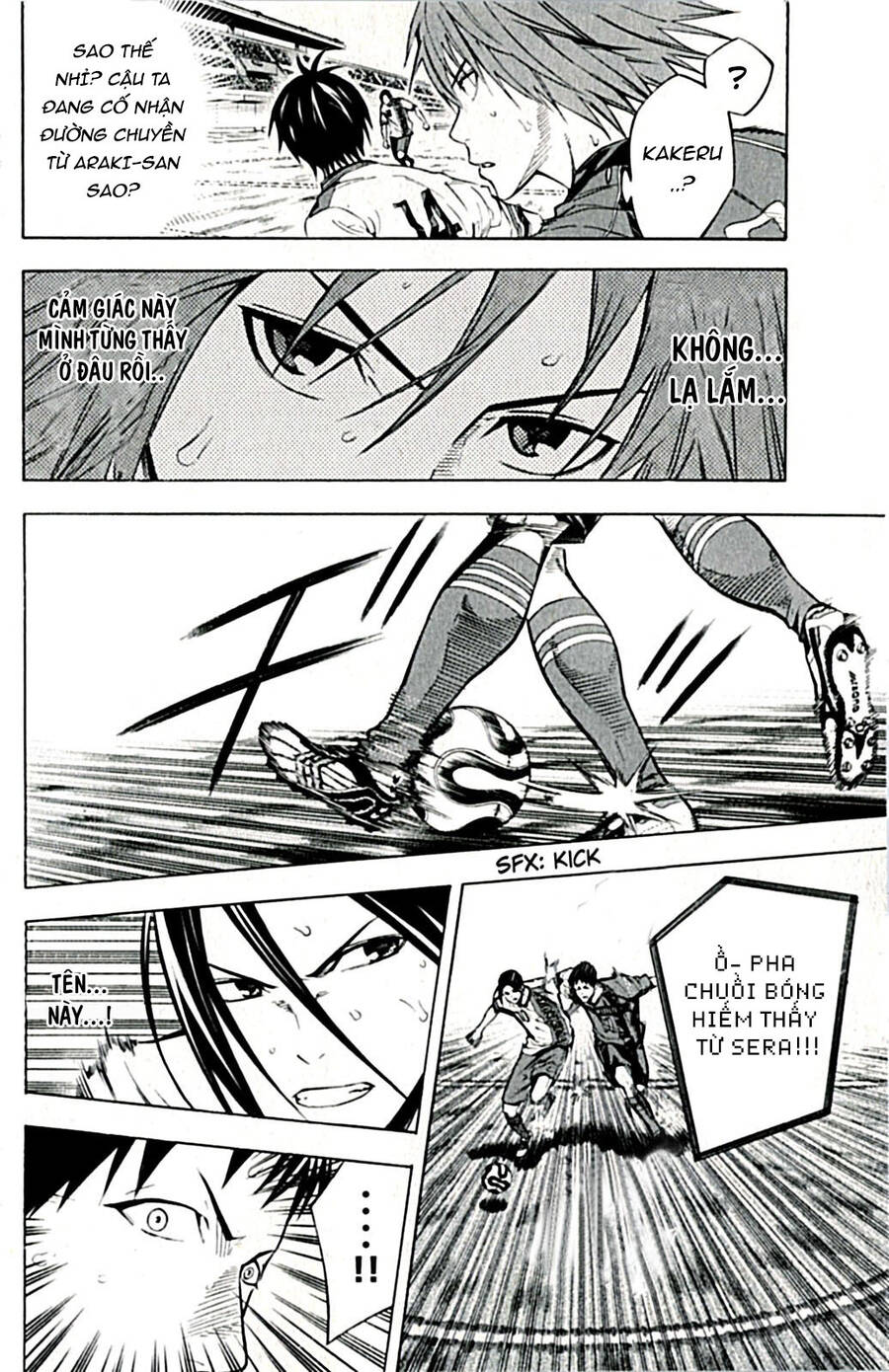 Area No Kishi: Chapter 171
