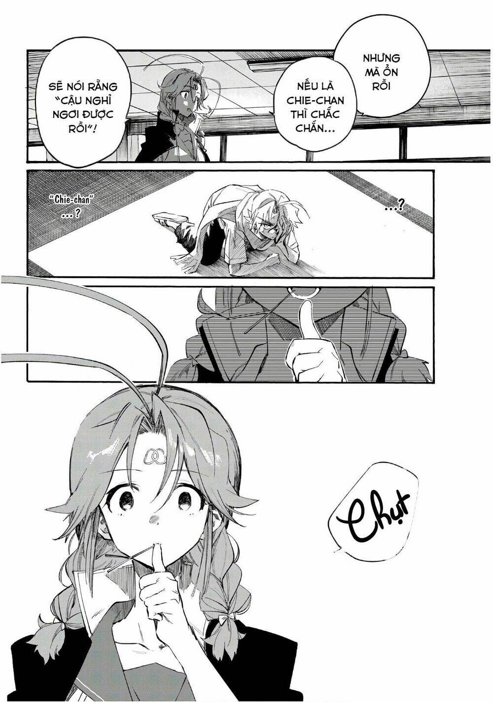 Shichiha Gojuroku: Chapter 17