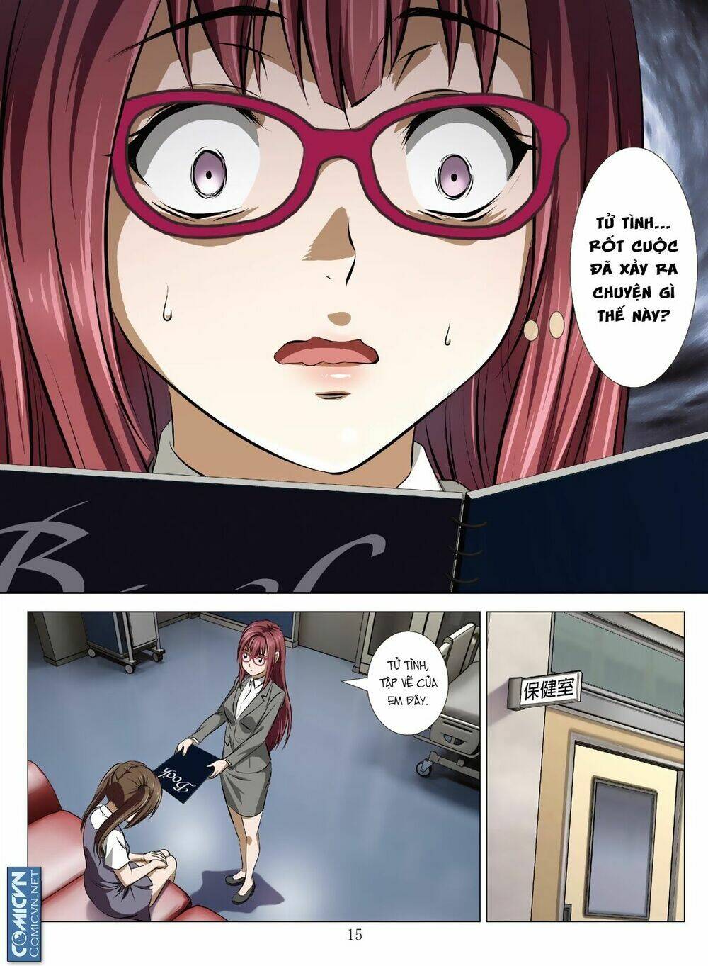 Bloody Girl: Chapter 18.3