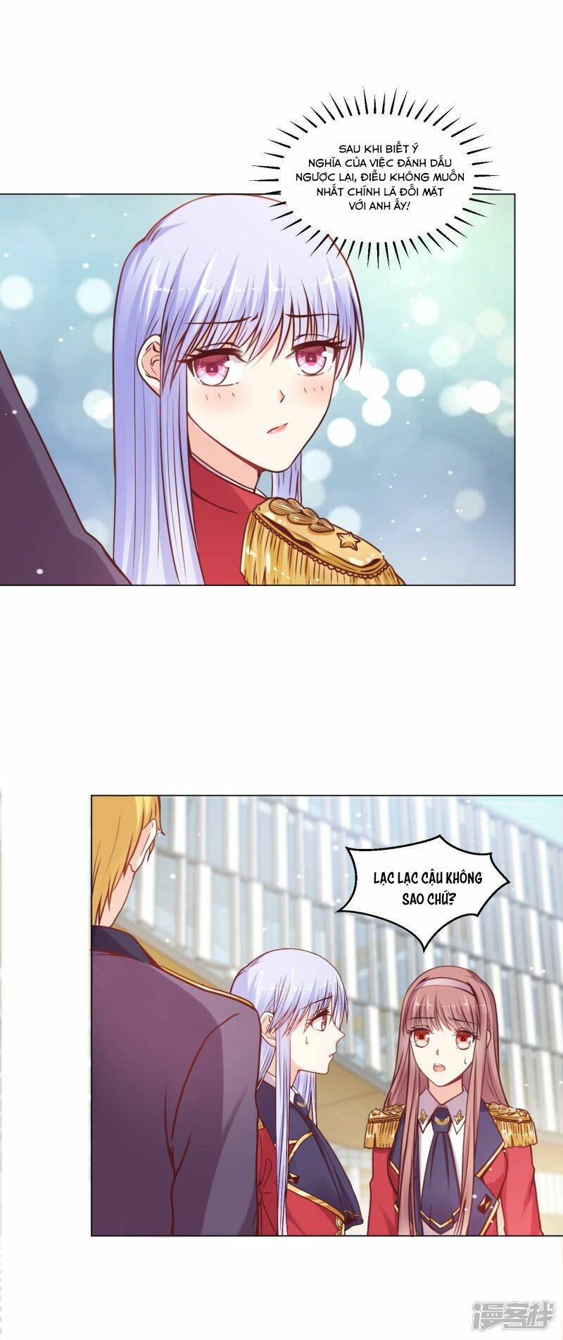 Đế Quốc Tinh Tế Đệ Nhất Sủng Hôn: Chapter 21