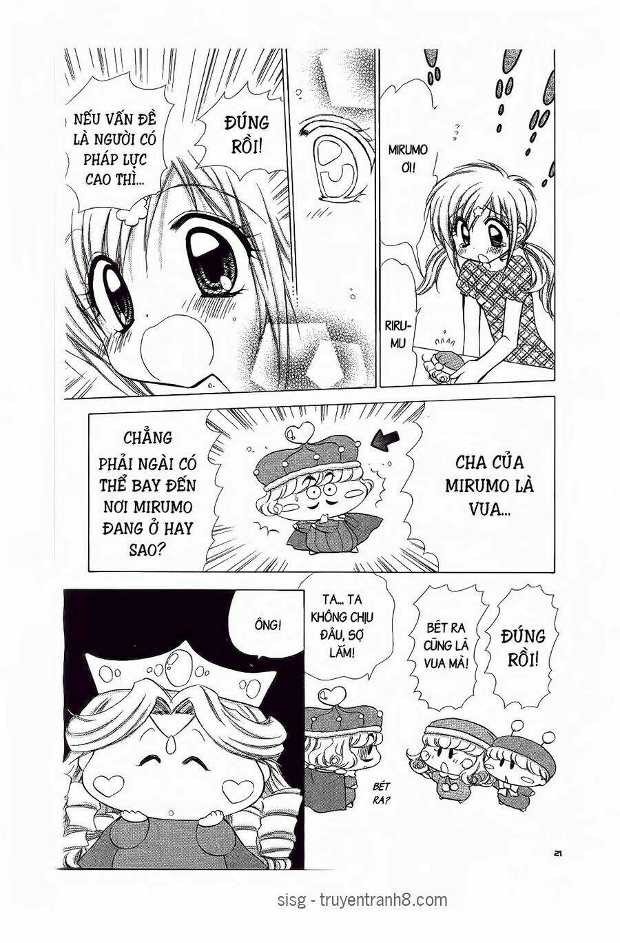 Chiếc Ly Kỳ Diệu: Chapter 67