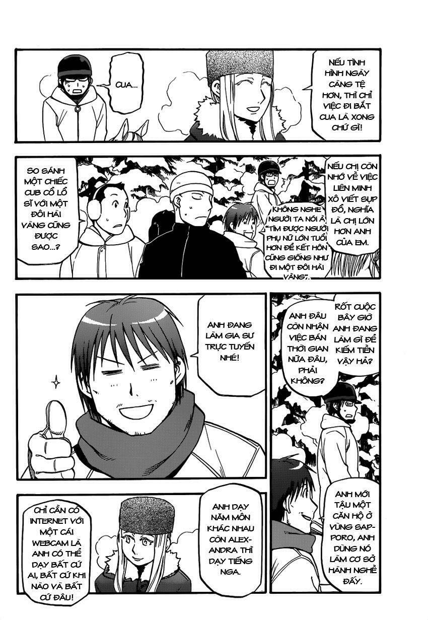 Gin No Saji: Chapter 87
