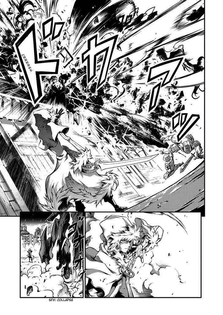 Drag-On Dragoon - Shi Ni Itaru Aka: Chapter 1