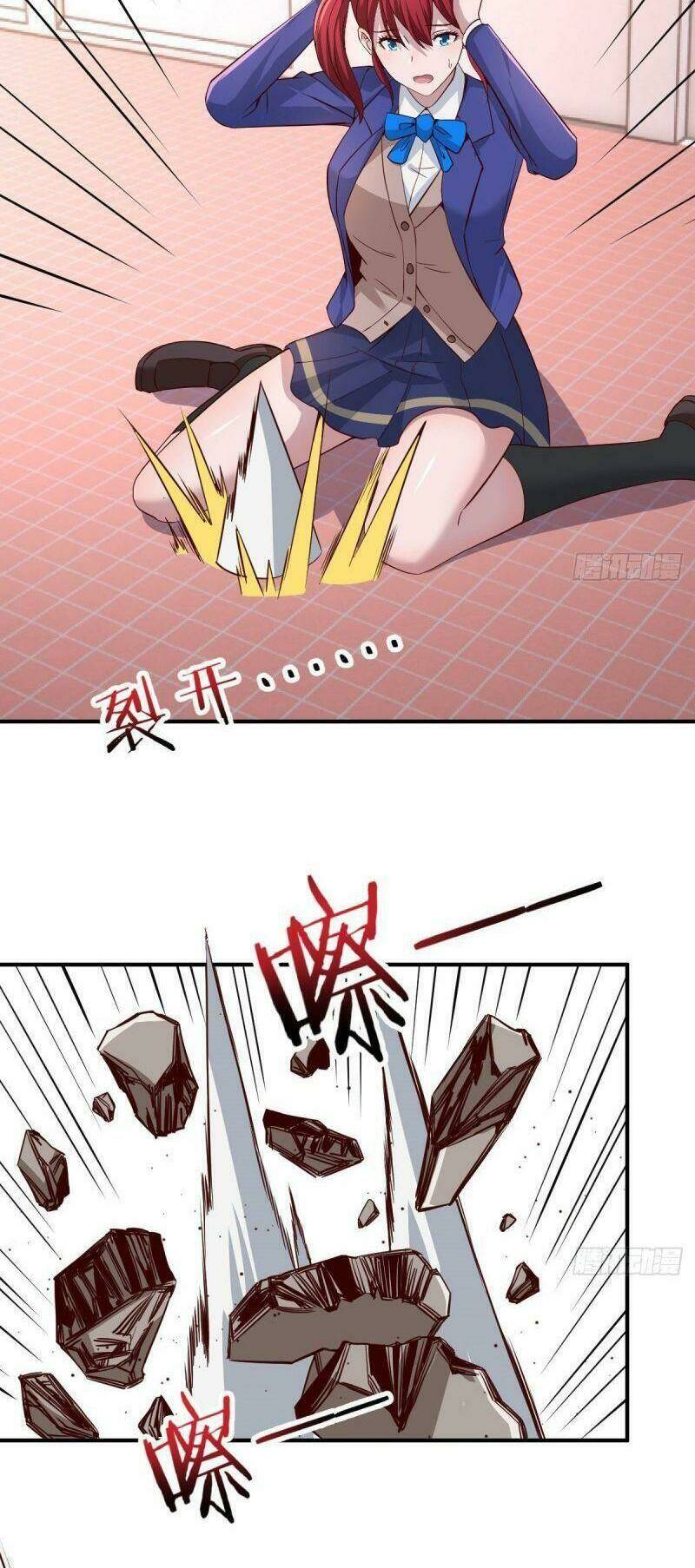 Thiên Tứ Thức Tỉnh: Chapter 33