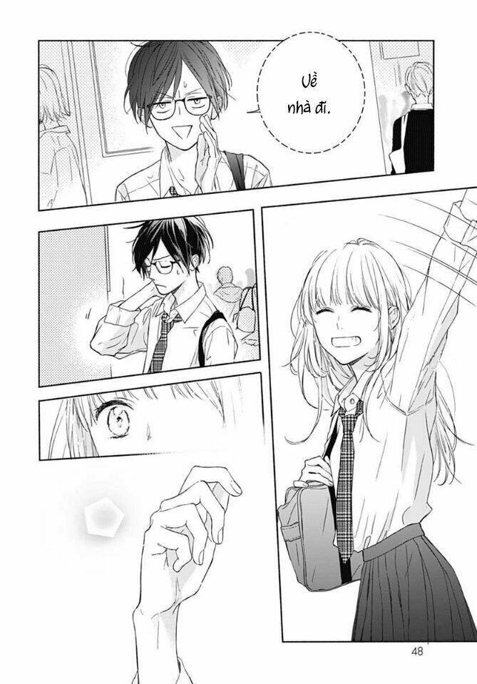 Shunkan Gradation: Chapter 1