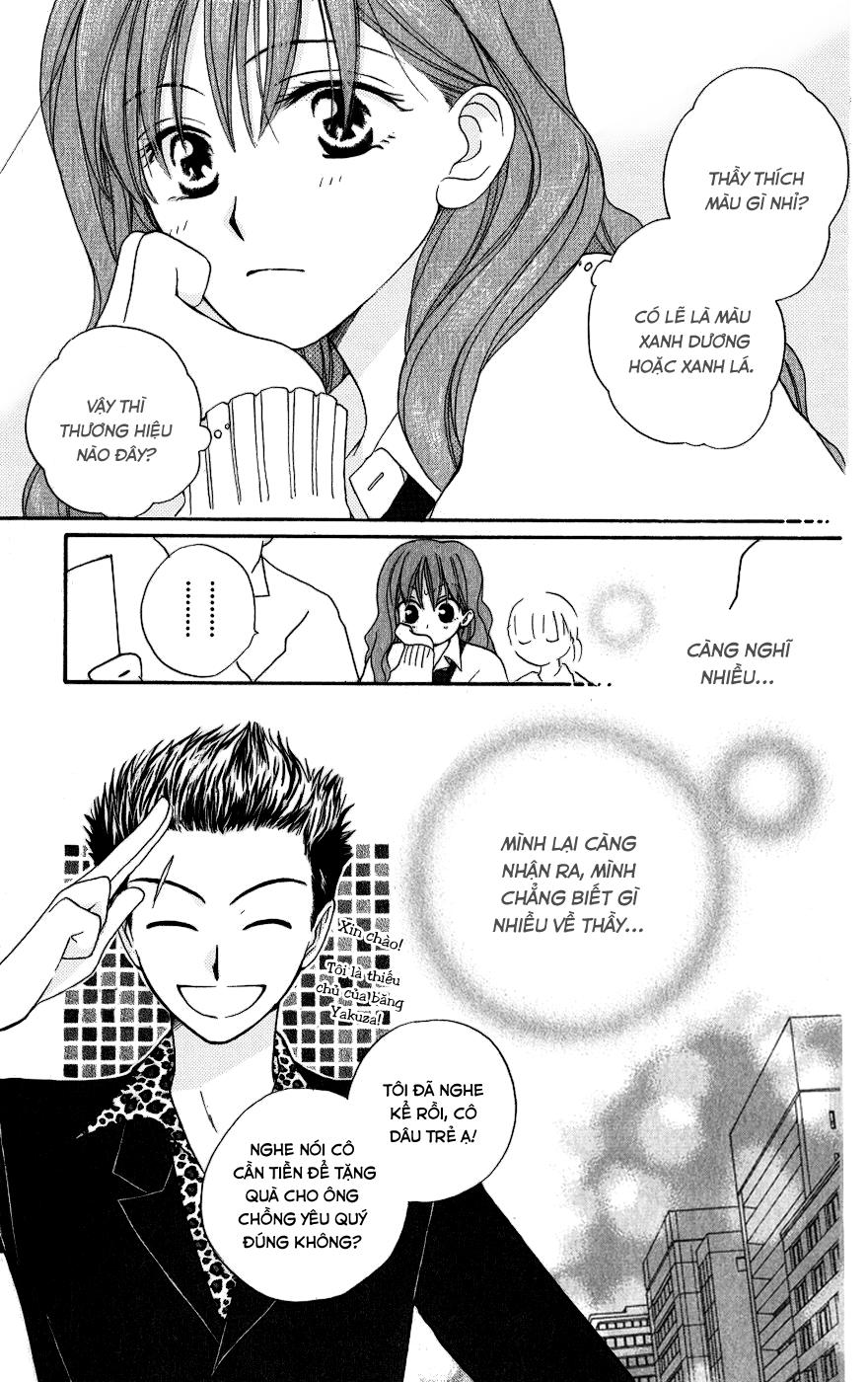 Faster Than A Kiss: Chapter 16