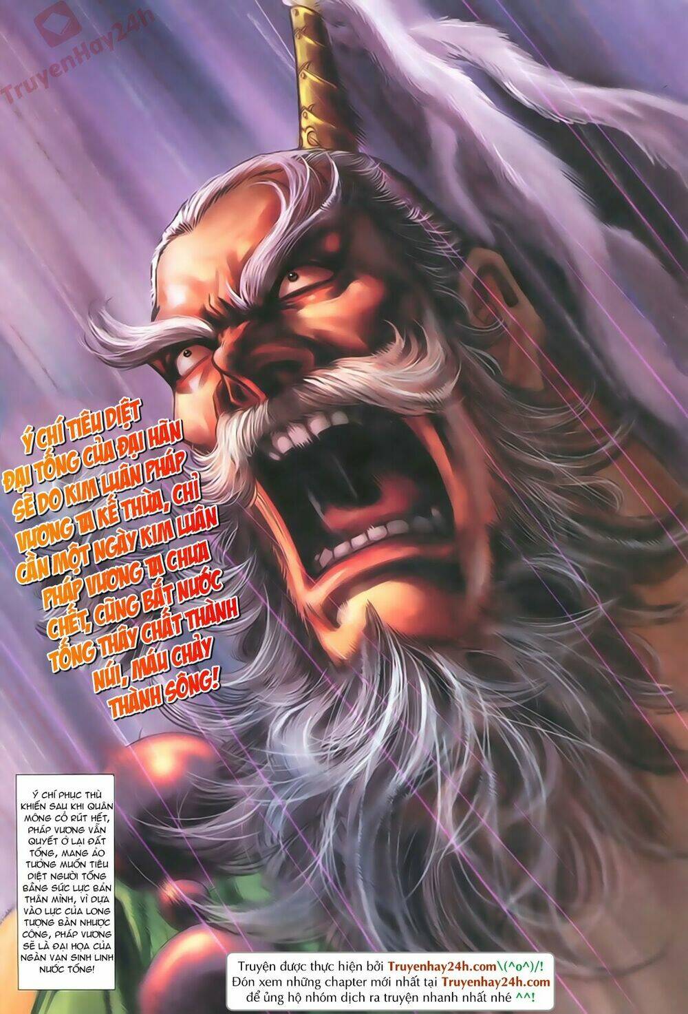Thần Điêu Hiệp Lữ: Chapter 85