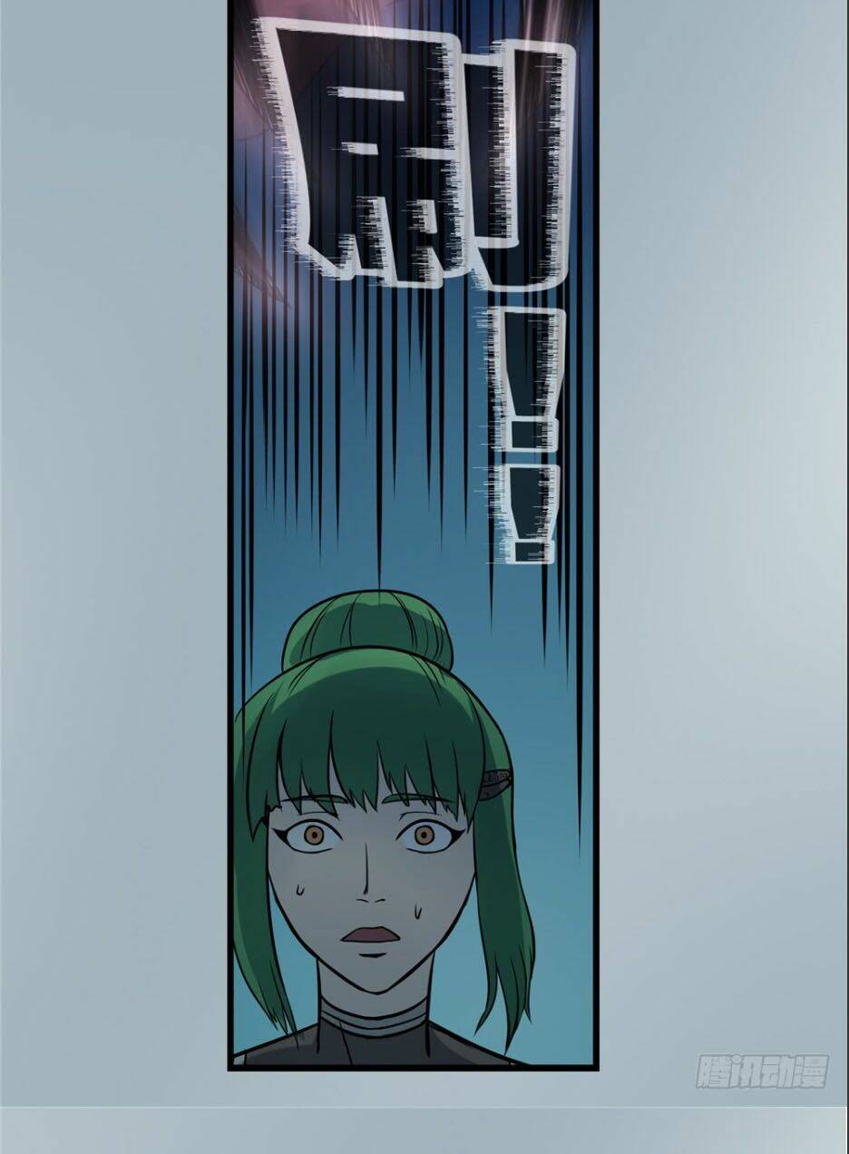 Hiệp Hành Cửu Thiên: Chapter 26