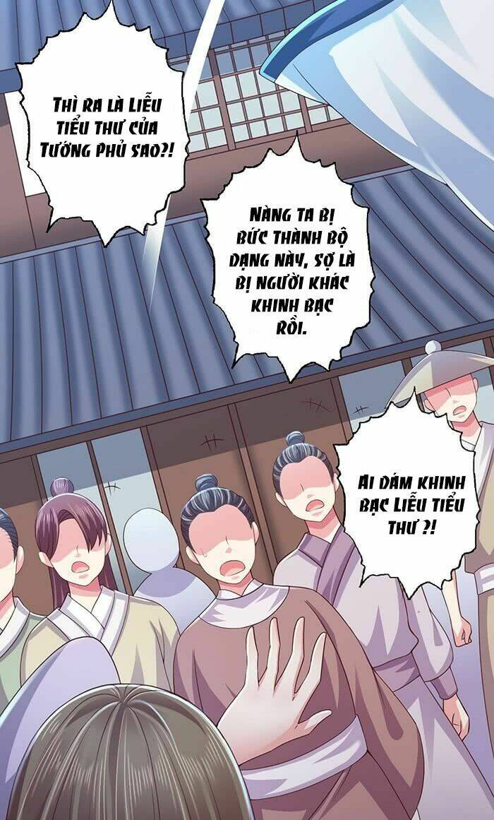 Bạo Quân Thử Yêu: Yêu Hậu Như Thử Đa Kiều: Chapter 6