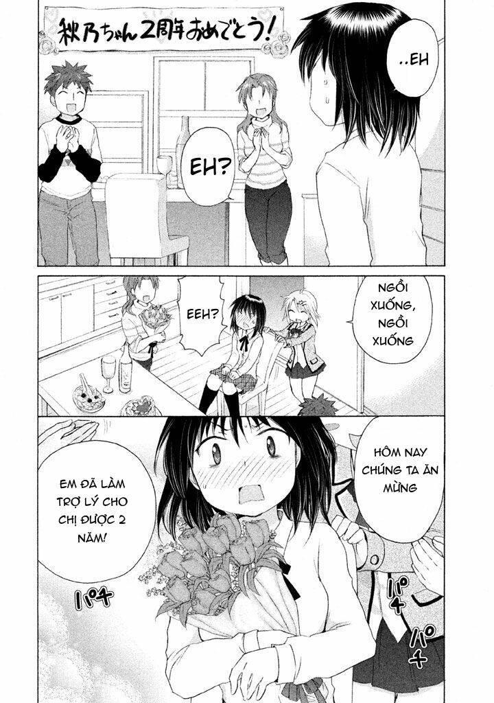 Comic Studio: Chapter 24