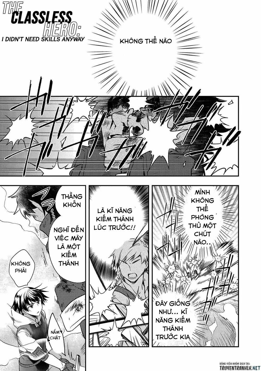 Mushoku No Eiyuu: Betsu Ni Skill Nanka Iranakattan Daga: Chapter 11