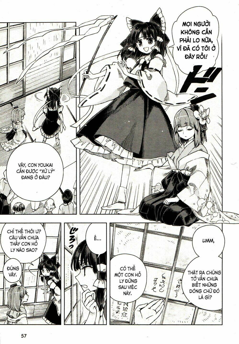 Touhou Suzunaan ~ Forbidden Scrollery: Chapter 18