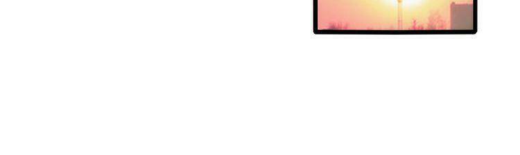 Cuộc Chiến Tình Yêu: Chapter 30