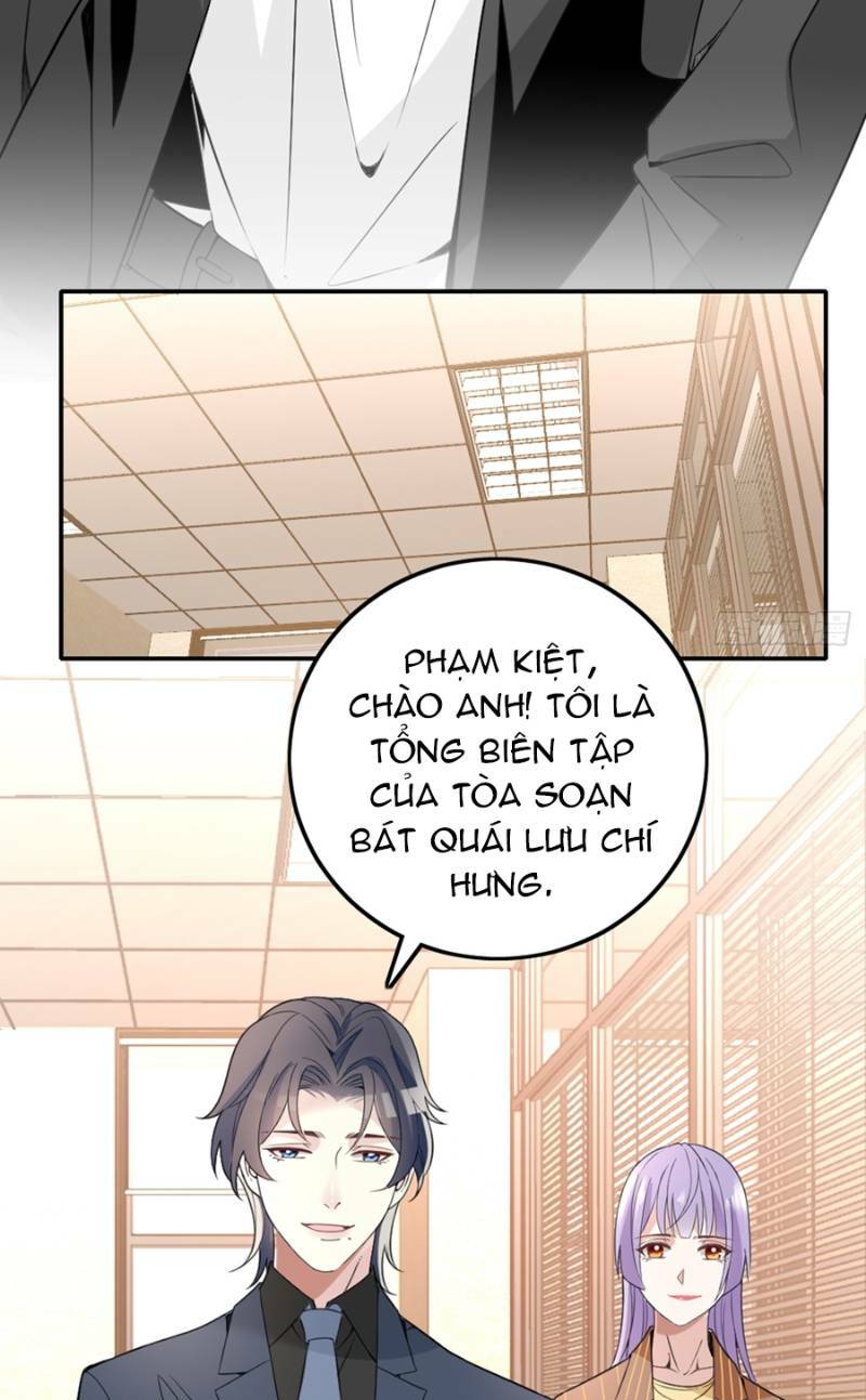 Bí Mật Kết Hôn Với Ảnh Đế: Vợ Ơi Đến Đây Tấn Công Đi Nào: Chapter 68