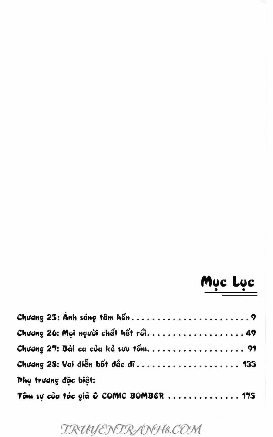 Cây Bút Thần Kỳ: Chapter 25
