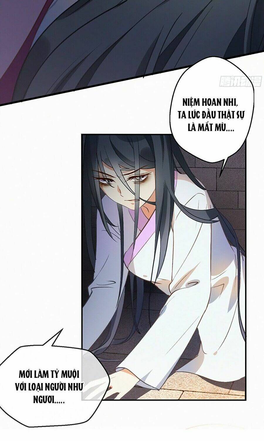 Ngự Thú Linh Phi: Chapter 1