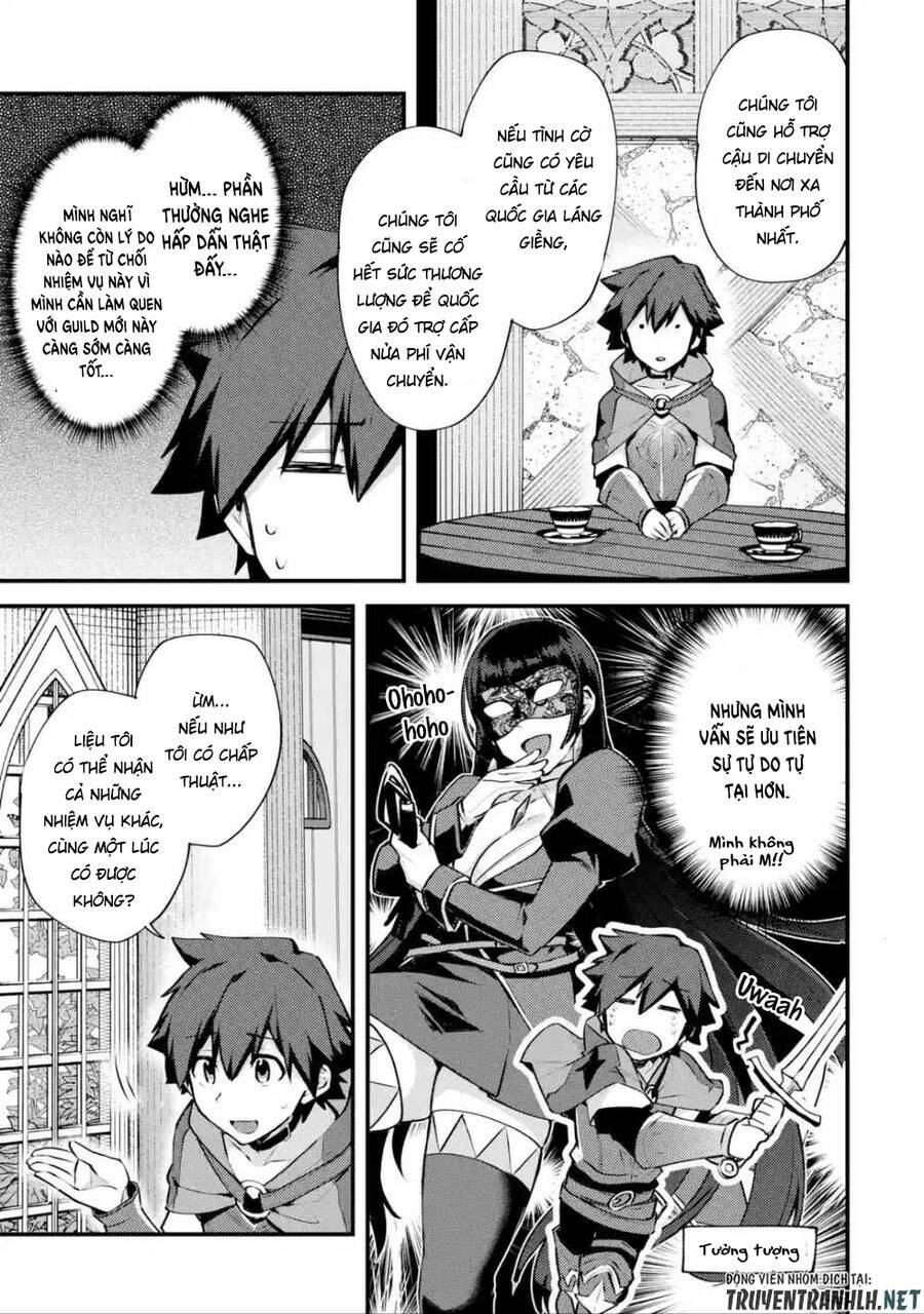 Nido Tensei Shita Shounen Wa S Rank Boukensha Toshite Heion Ni Sugosu-Zense Ga Kenja De Eiyuu Datta: Chapter 16