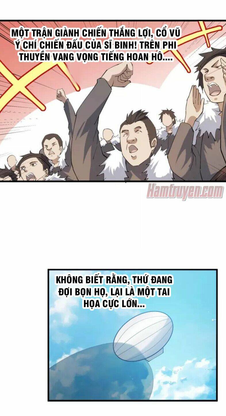 Ngự Thiên Thần Đế: Chapter 78