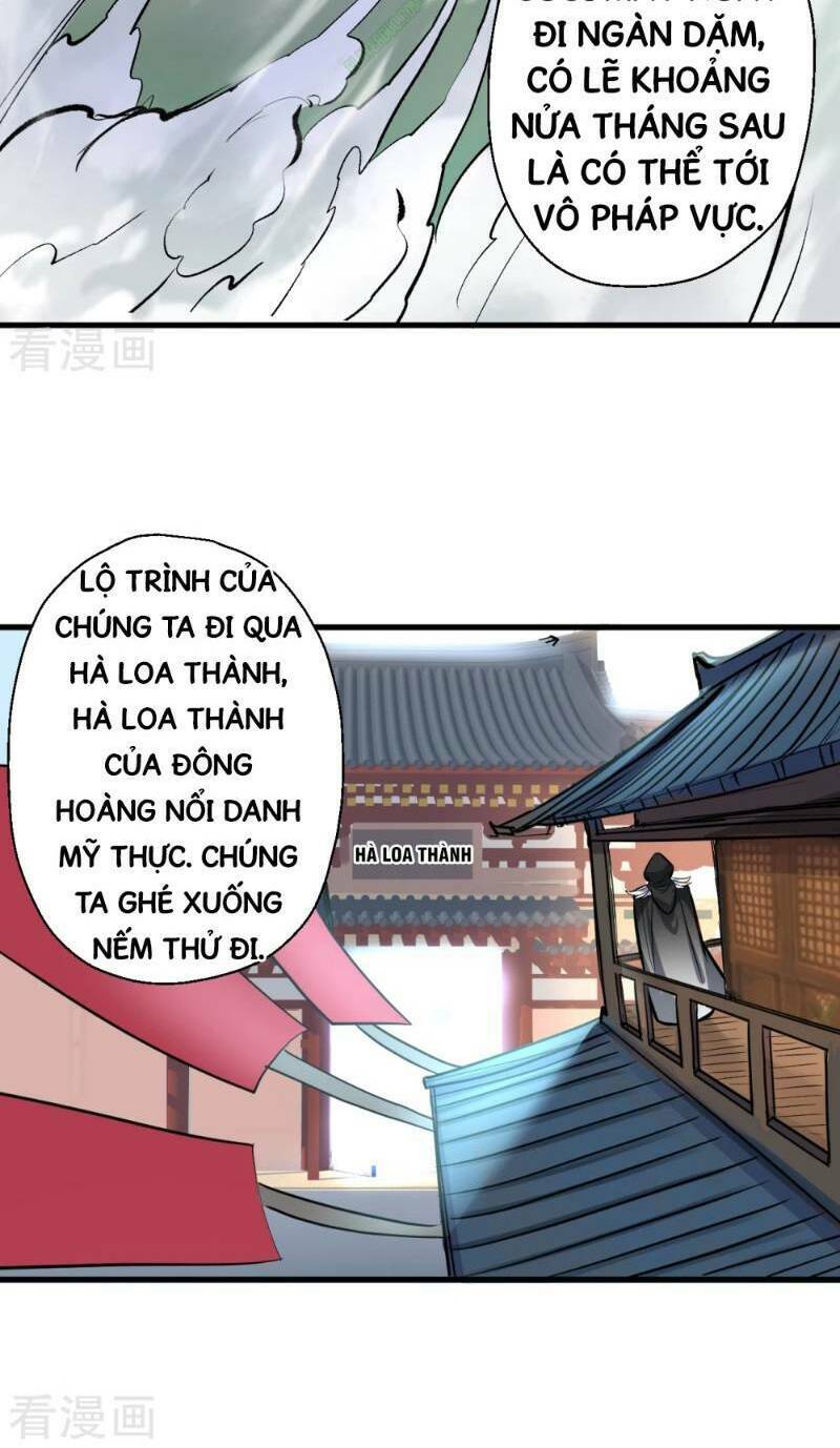Tối Cường Đại Biểu Hoàng Kim Thận: Chapter 26