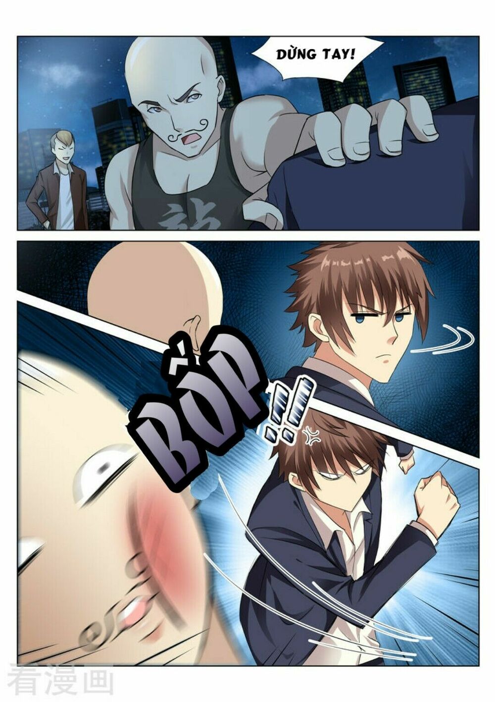 Ngận Thuần Ngận Ái Muội: Chapter 48