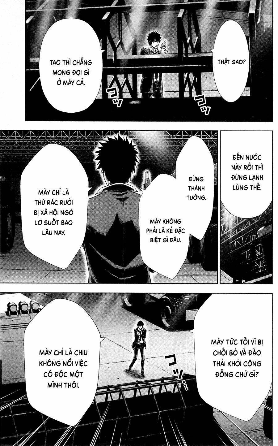 Psycho-Pass: Chapter 25