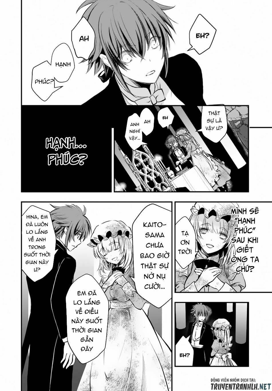 Isekai Goumon Hime: Chapter 13