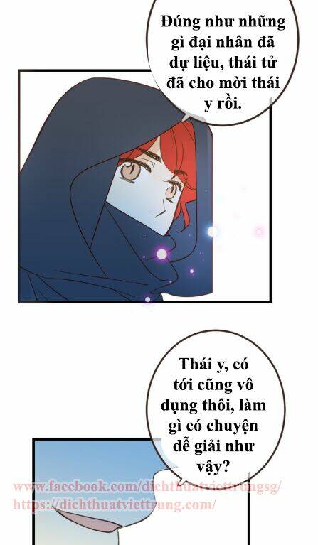 Bạn Trai Tôi Là Cẩm Y Vệ 2: Chapter 12