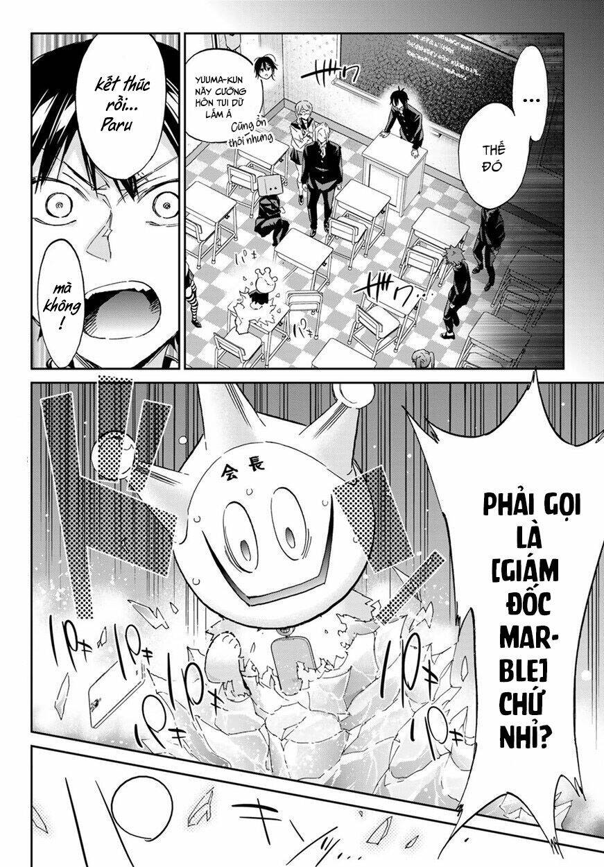 Real Account Ii: Chapter 165