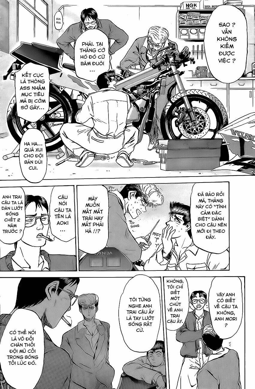 Shonan Junai Gumi: Chapter 217