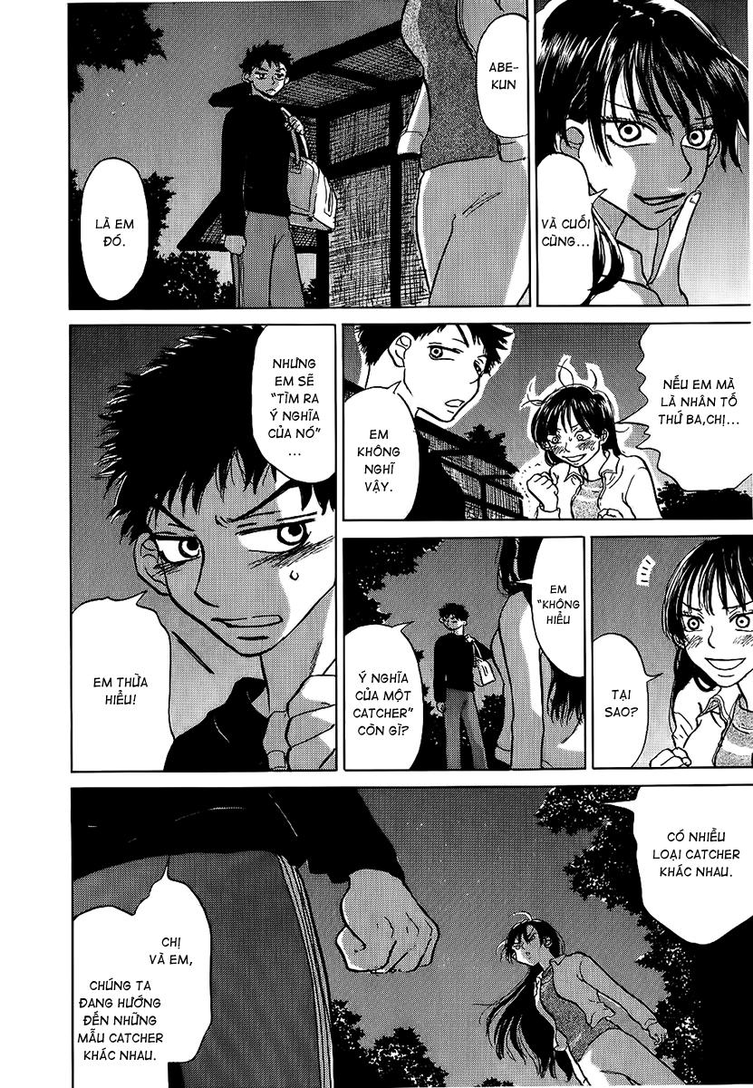 Ookiku Furikabutte: Chapter 2.2