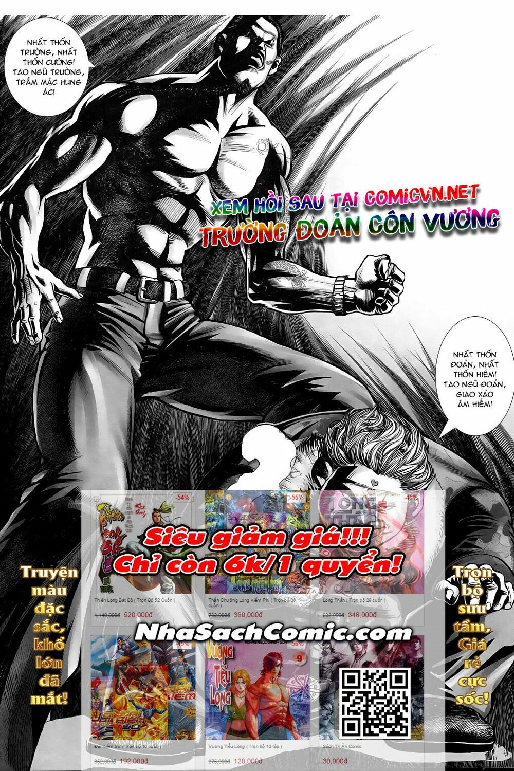 Người Trong Giang Hồ: Chapter 345