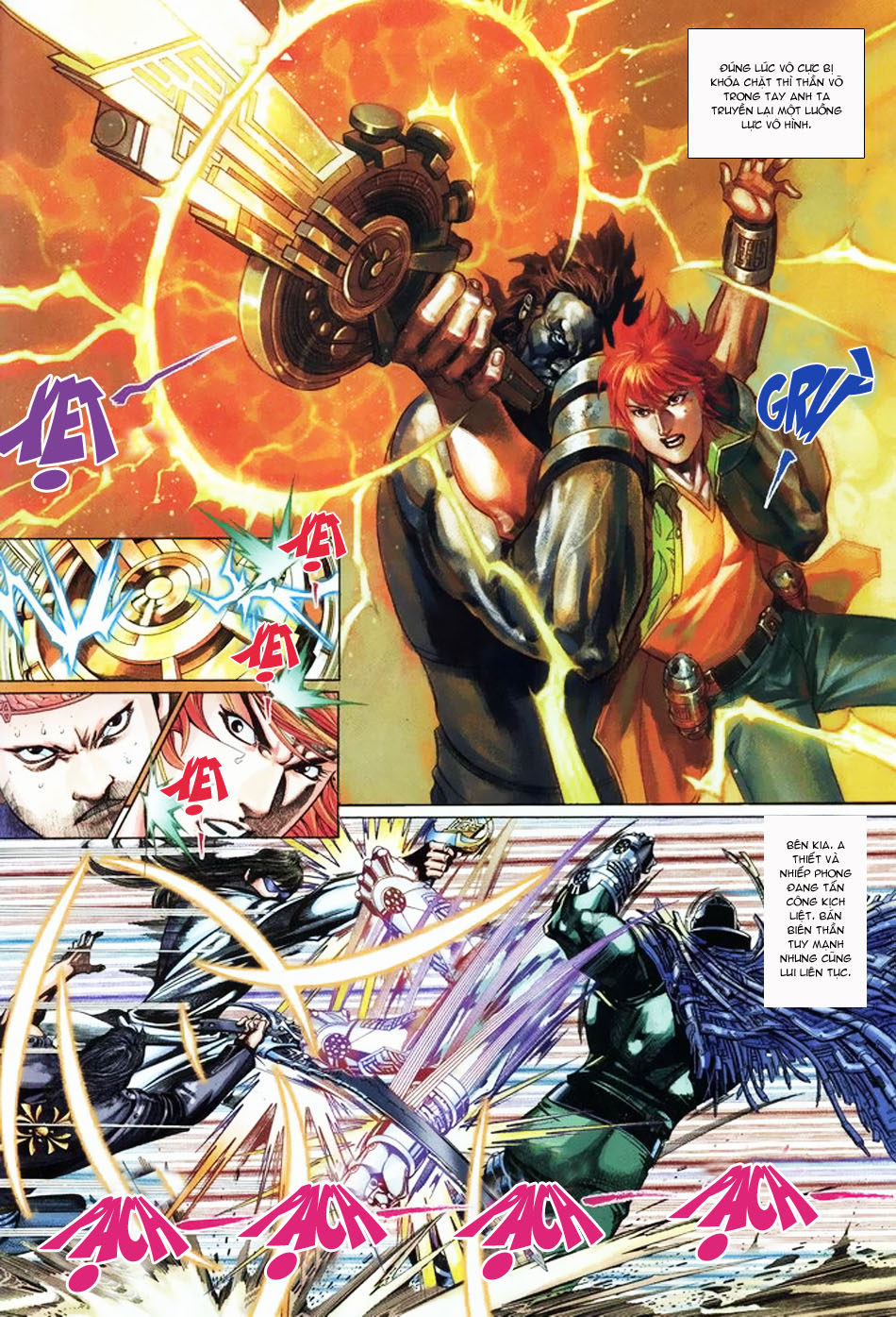 Phong Vân Tân Tác Thần Võ Ký: Chapter 5