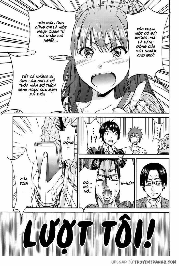 Real Account Ii: Chapter 26