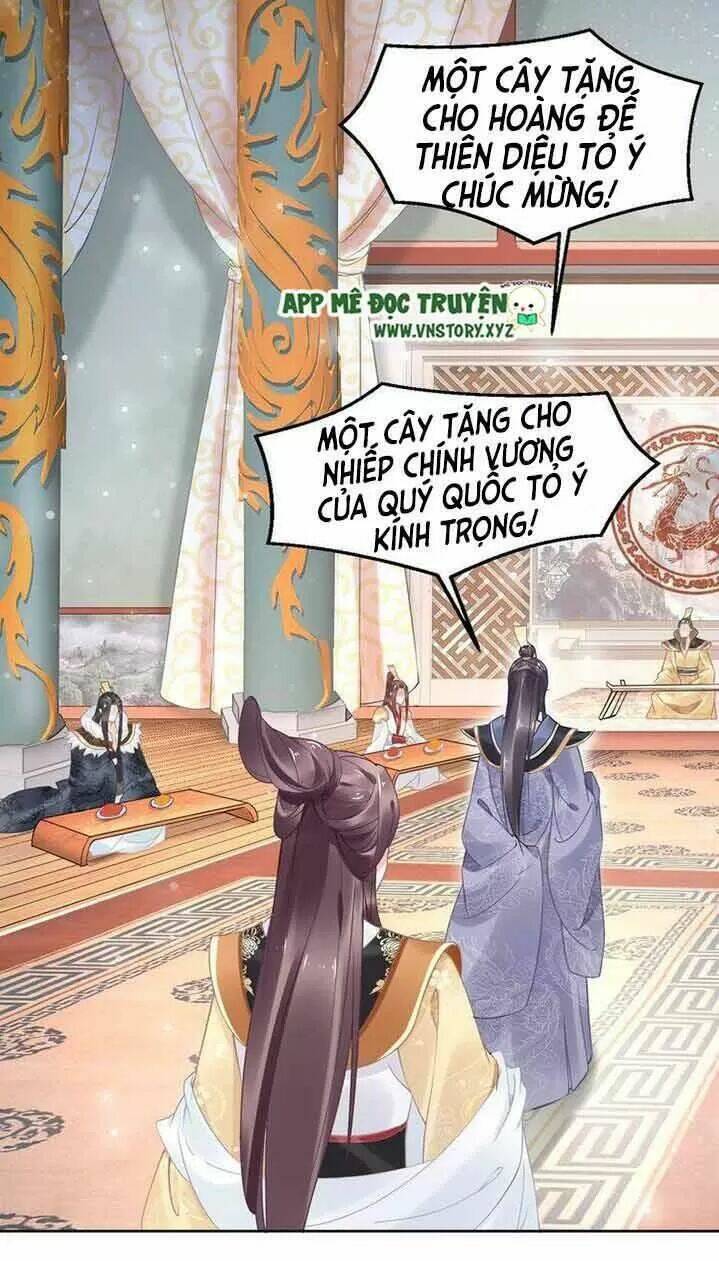 Nhất Sinh Nhất Thế Tiếu Thương Khung: Chapter 16