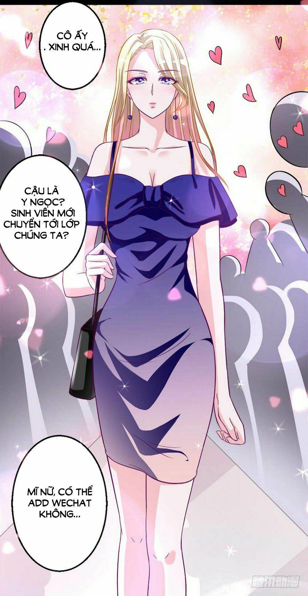 Hung Mãnh Quỷ Phu Bà Thượng Sàng: Chapter 41