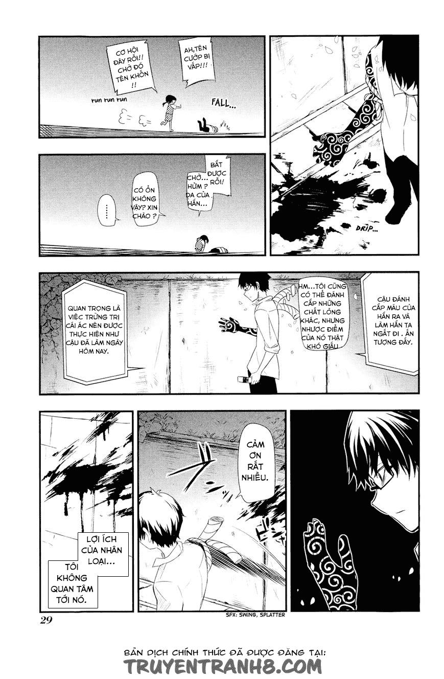 Reincarnation No Kaben: Chapter 5