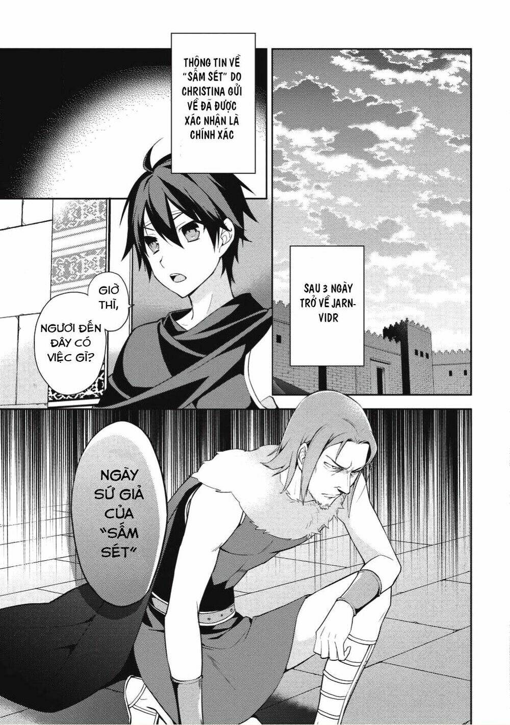 Hyakuren No Haou To Seiyaku No Ikusa Otome: Chapter 15