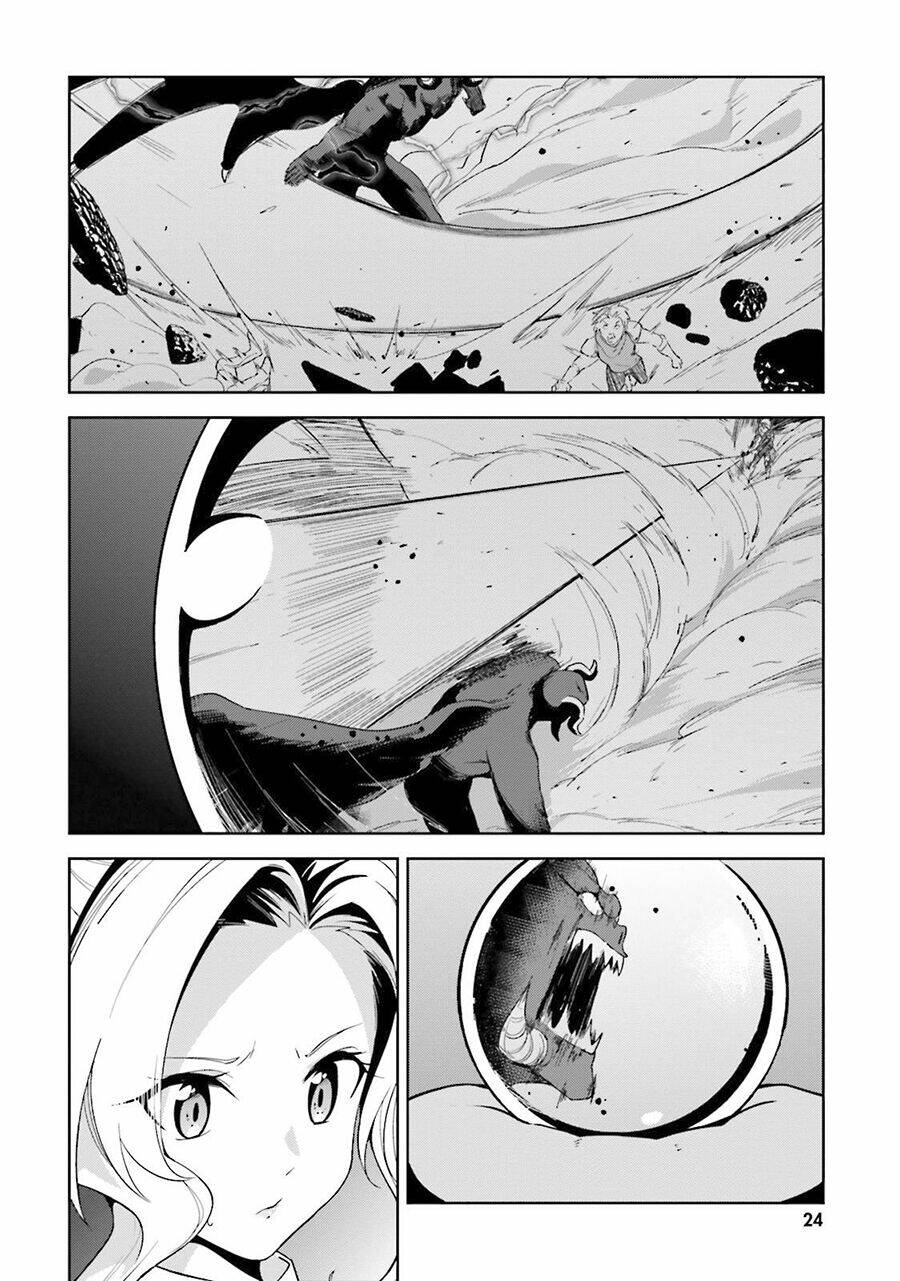 Phước Lành Cho Thế Giới - Ngoại Truyện Megumin: Chapter 17