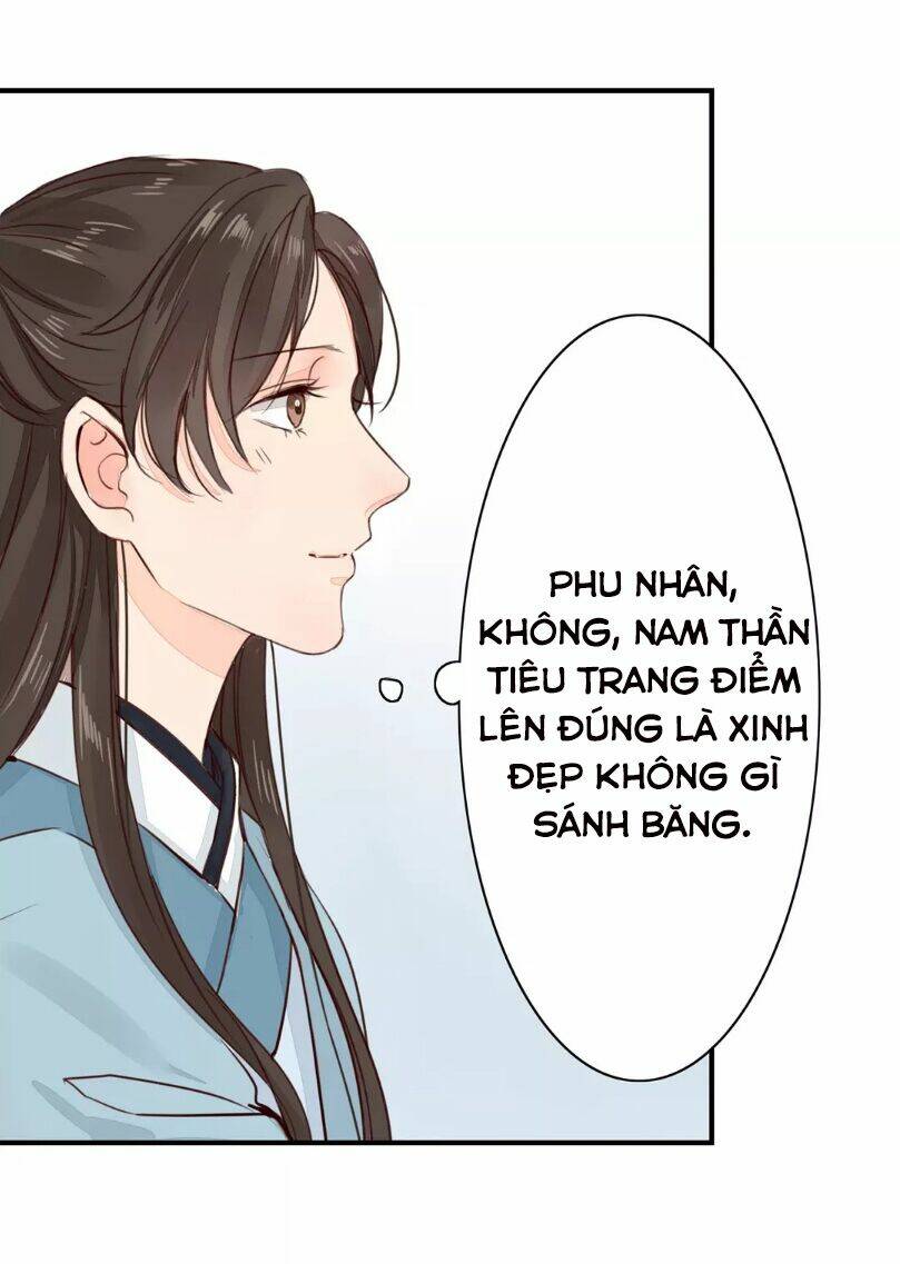 Chỉ Phu Vi Thê: Chapter 30