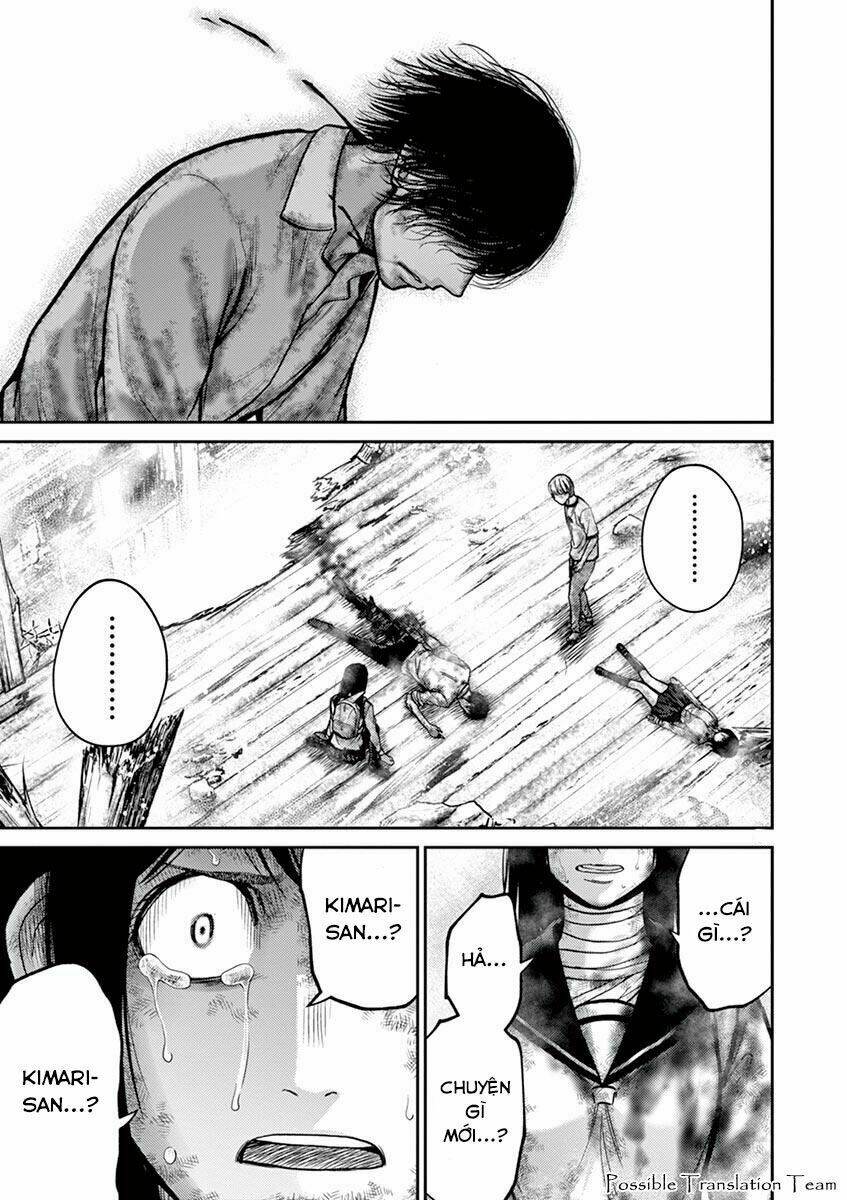 Imawa No Michi No Alice: Alice On Border Road: Chapter 23