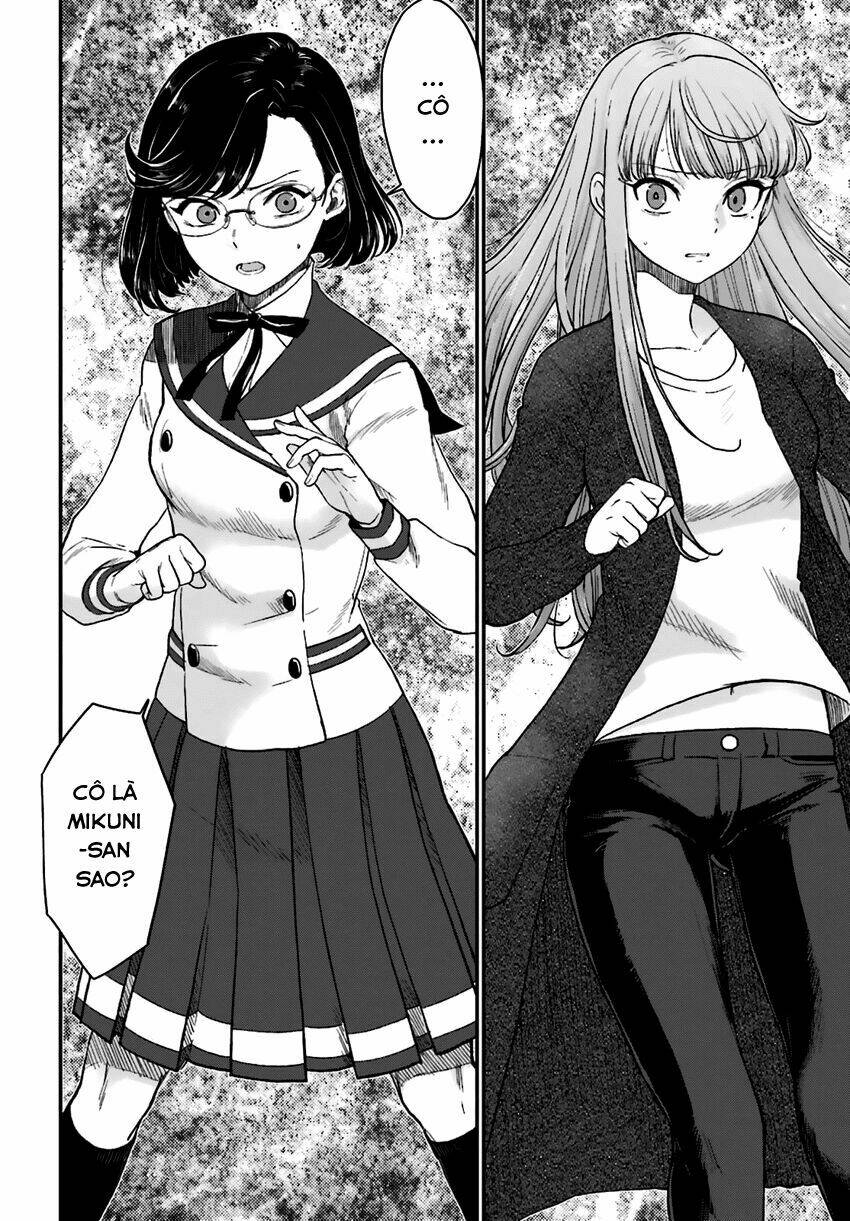 Mayonaka No X Giten: Chapter 15