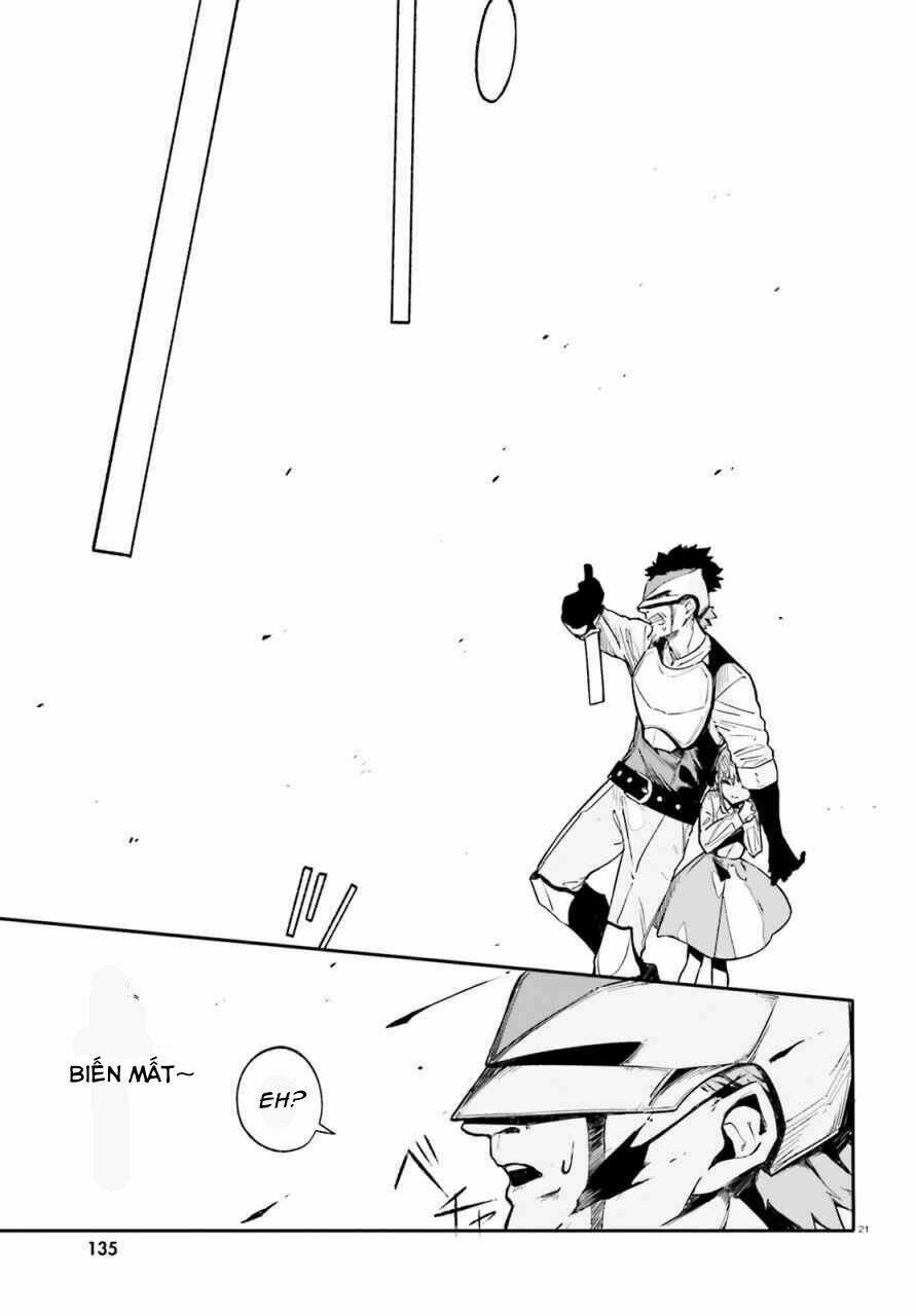 Crow Record: Infinite Dendrogram Another: Chapter 1